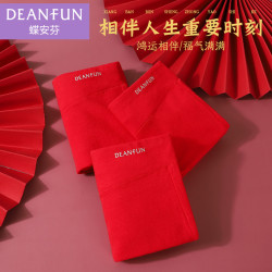 蝶安芬本命年紅色內褲女100%純棉全棉抗菌襠屬馬年中高腰大碼平角