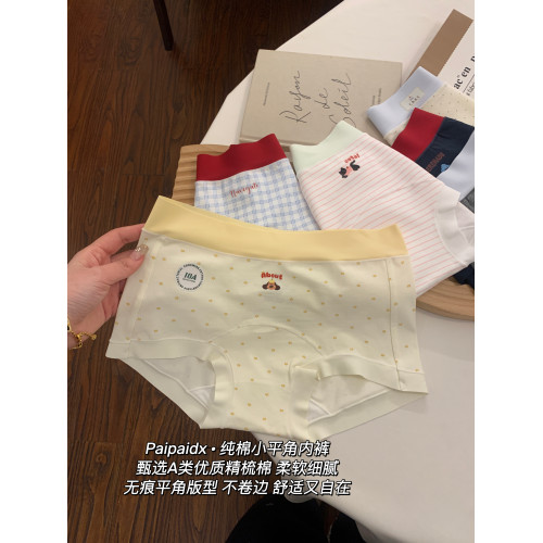 內褲女士純棉抗菌襠2026新款女款7a級加長襠女生短褲親膚平角褲