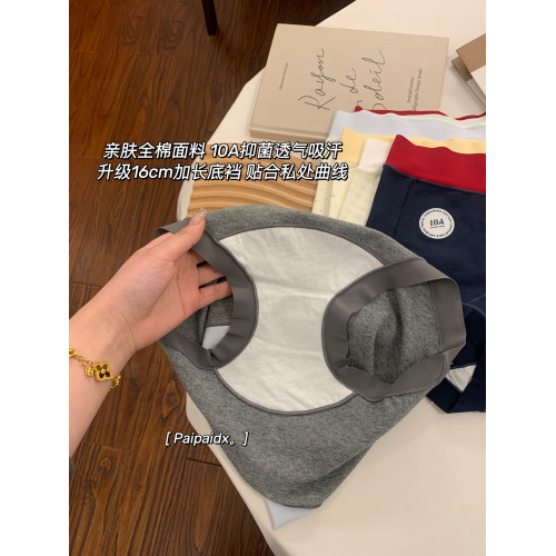 內褲女士純棉抗菌襠2026新款女款7a級加長襠女生短褲親膚平角褲