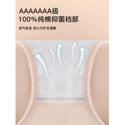 貓人生理期內褲女士純棉月經期防漏抗菌大姨媽專用全棉安全衛生褲