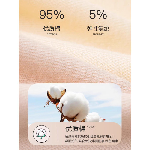 貓人生理期內褲女士純棉月經期防漏抗菌大姨媽專用全棉安全衛生褲