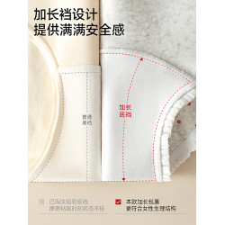 中腰四角內褲女士抗菌全棉襠蕾絲少女生a類純棉2026新款平角短褲