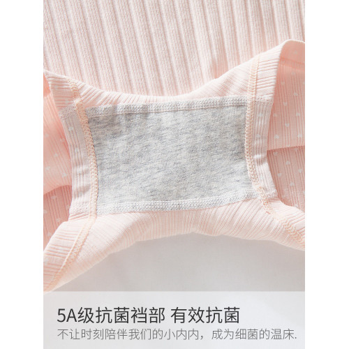 內褲女學生少女高初中生平角褲純棉18嵗女孩發育期15女童四角短褲