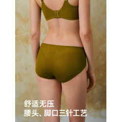 【小青提-斑紋蕾絲】遐中腰平角褲包臀不夾臀純棉襠紅色內褲女薄