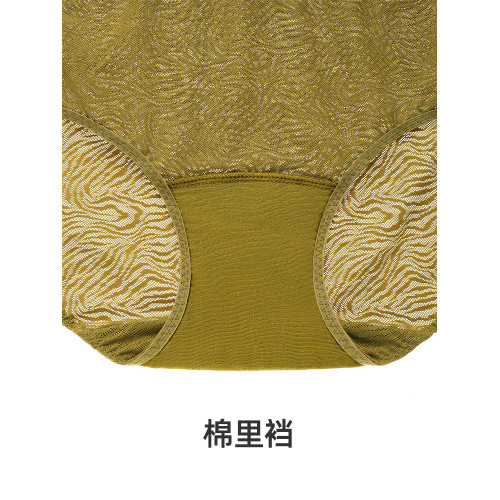 【小青提-斑紋蕾絲】遐中腰平角褲包臀不夾臀純棉襠紅色內褲女薄