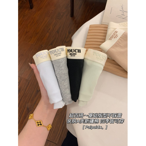 內褲女士純棉2026新款7a級抗菌女生全棉襠女款短褲少女女式三角褲 內褲女士純棉2026新款7a級抗菌女生全棉襠女款短褲少女女式三角褲