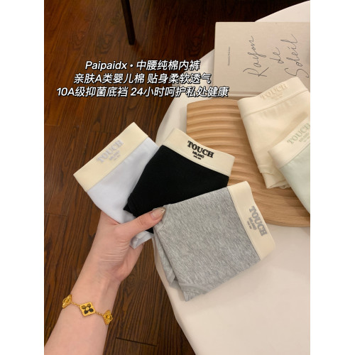 內褲女士純棉2026新款7a級抗菌女生全棉襠女款短褲少女女式三角褲 內褲女士純棉2026新款7a級抗菌女生全棉襠女款短褲少女女式三角褲