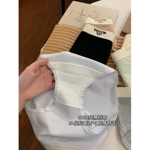 內褲女士純棉2026新款7a級抗菌女生全棉襠女款短褲少女女式三角褲 內褲女士純棉2026新款7a級抗菌女生全棉襠女款短褲少女女式三角褲