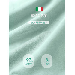 莫代爾女士平角內褲純棉全棉襠抗菌高腰收腹提臀四角防走光安全褲