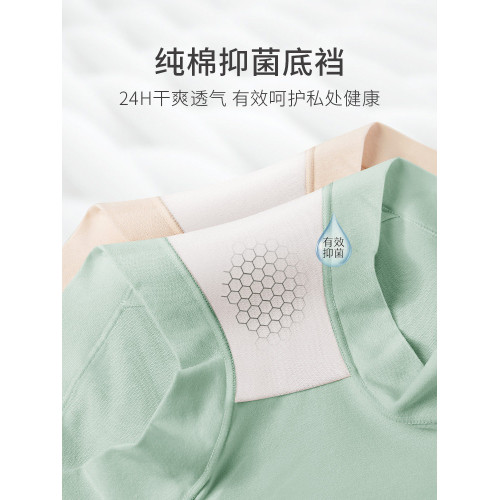 莫代爾女士平角內褲純棉全棉襠抗菌高腰收腹提臀四角防走光安全褲