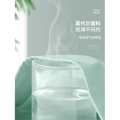 莫代爾女士平角內褲純棉全棉襠抗菌高腰收腹提臀四角防走光安全褲