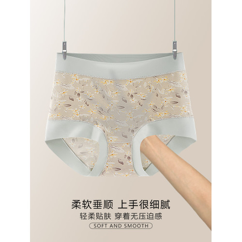 莫代爾內褲女士高腰大碼胖mm印花桑蠶絲底檔抗菌平角短褲女生女式