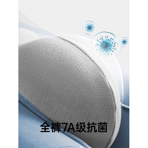 健將男士內褲男純棉抗菌襠四角褲男生寬鬆透氣青少年運動平角短褲