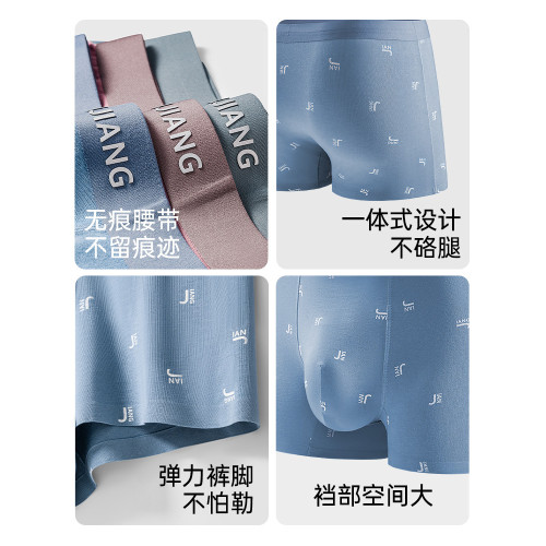 健將男士內褲男純棉抗菌襠四角褲男生寬鬆透氣青少年運動平角短褲