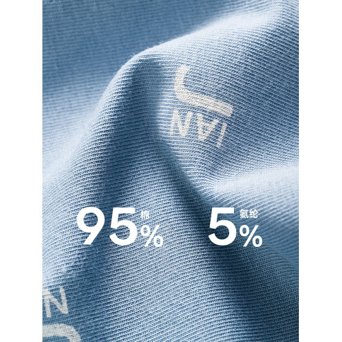 健將男士內褲男純棉抗菌襠四角褲男生寬鬆透氣青少年運動平角短褲