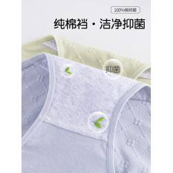 貓人大碼內褲女士純棉襠抗菌高腰收腹提臀胖mm200斤加肥加大短褲T