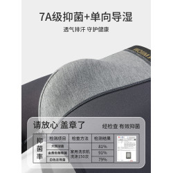 貓人男士內褲男生純棉春夏四角短褲抗菌大碼透氣2025新款平角褲衩