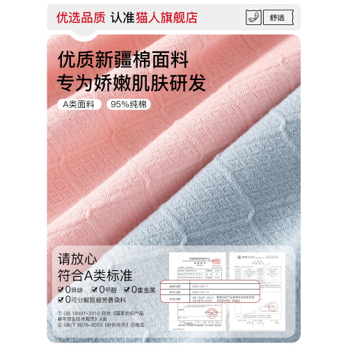 高腰平角內褲女士純棉抗菌大碼收腹中老年人媽媽四角安全褲防走光