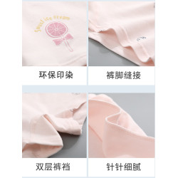 女大童內褲初中生平角內褲女純棉兒童青少年少女學生女士四角短褲