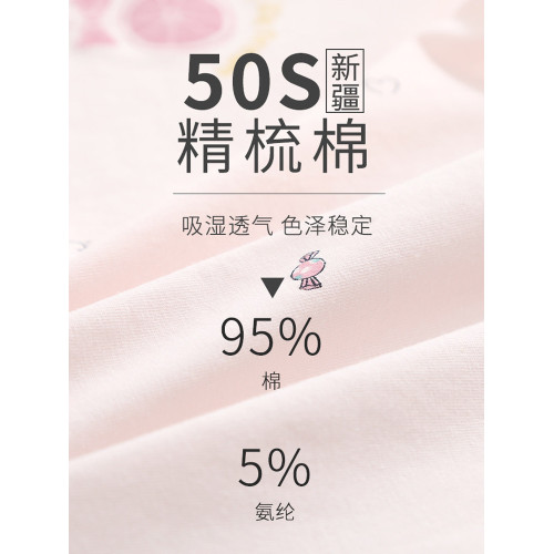 女大童內褲初中生平角內褲女純棉兒童青少年少女學生女士四角短褲