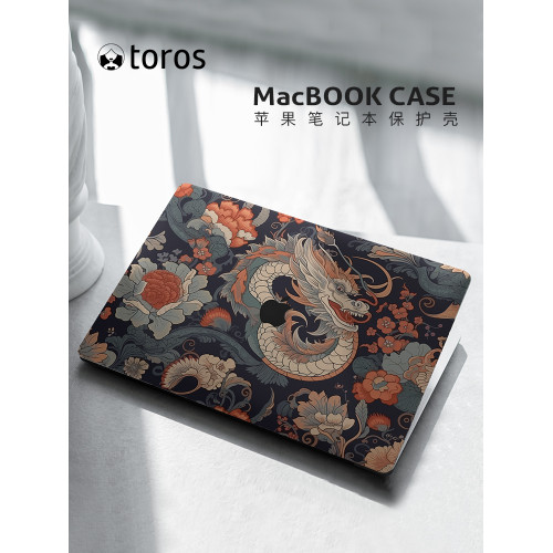 2025款M5青龍原創M4適用macbookpro保護殼14透明m3軟MacBookAir13寸m2保護套m1蘋果筆記型電腦殼16皮質15矽膠