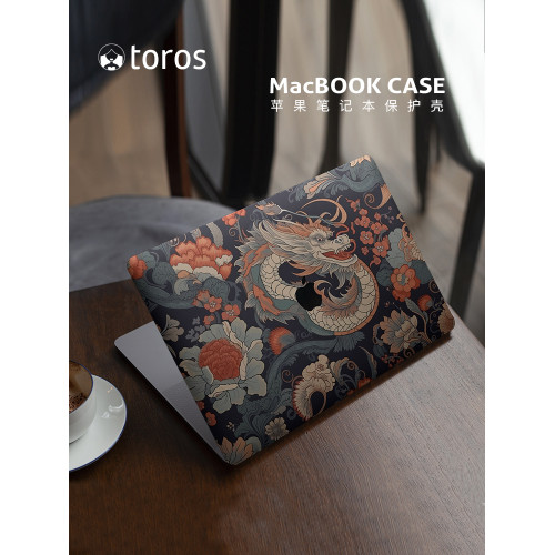 2025款M5青龍原創M4適用macbookpro保護殼14透明m3軟MacBookAir13寸m2保護套m1蘋果筆記型電腦殼16皮質15矽膠