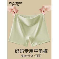 高腰平角內褲女士純棉抗菌大碼收腹中老年人媽媽四角安全褲防走光