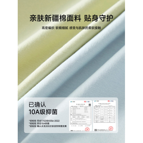 高腰平角內褲女士純棉抗菌大碼收腹中老年人媽媽四角安全褲防走光
