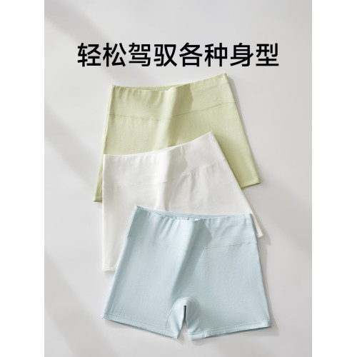 高腰平角內褲女士純棉抗菌大碼收腹中老年人媽媽四角安全褲防走光