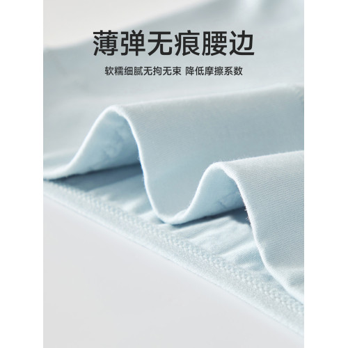 高腰平角內褲女士純棉抗菌大碼收腹中老年人媽媽四角安全褲防走光