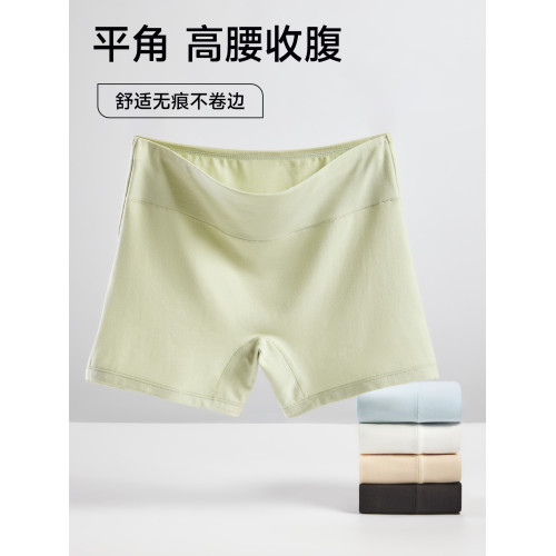 高腰平角內褲女士純棉抗菌大碼收腹中老年人媽媽四角安全褲防走光