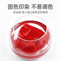 七匹狼本命年內衣套裝男士內褲三角褲純棉大紅色馬年男生短褲襪子