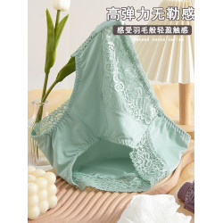 內褲女胖mm牛奶絲舒適透氣純棉襠高彈力無痕包臀高腰大碼2025新款