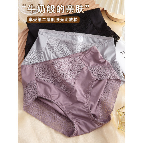 內褲女胖mm牛奶絲舒適透氣純棉襠高彈力無痕包臀高腰大碼2025新款