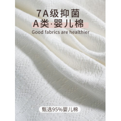 孕婦內褲純棉加長襠7A抗菌高腰托腹懷孕期專用孕早中晚期大碼短褲