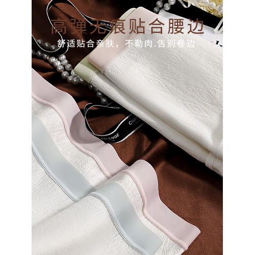 孕婦內褲純棉加長襠7A抗菌高腰托腹懷孕期專用孕早中晚期大碼短褲