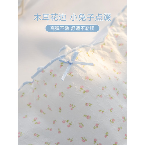 a類純棉內褲女生2025新款10A抗菌襠夏季無痕甜美少女士三角短褲頭