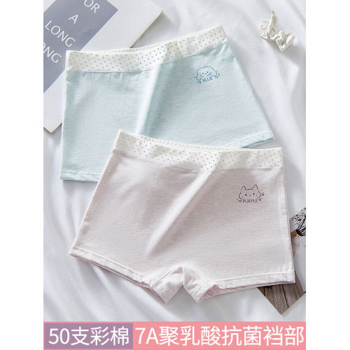女生內褲學生少女初中高中生純棉平角青春期A類抗菌胖妹妹四角褲