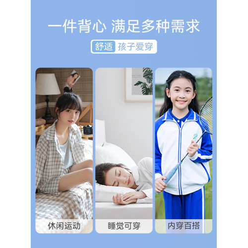 少女發育期內衣初高中學生吊帶純棉小免穿文胸夏薄女大童長款背心