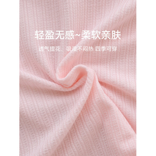 少女發育期內衣初高中學生吊帶純棉小免穿文胸夏薄女大童長款背心