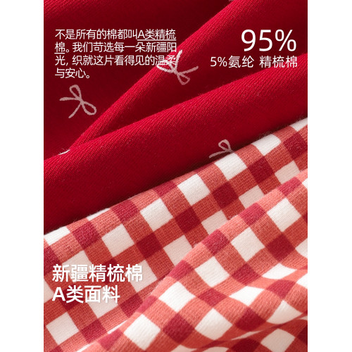 A類平角紅色內褲女純棉2026新款本命年馬年女生結婚喜慶好運四角