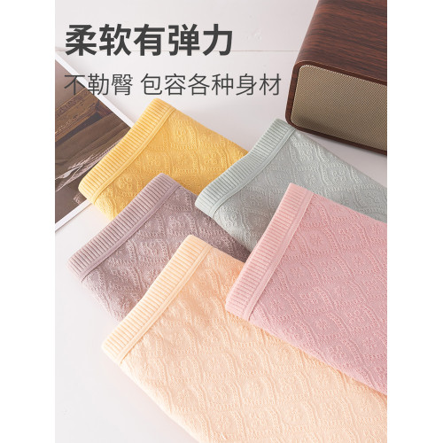 朵彩女士中老年人純棉抗菌短褲全棉內襠媽媽大碼內褲平角四角短褲