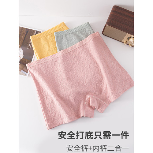 朵彩女士中老年人純棉抗菌短褲全棉內襠媽媽大碼內褲平角四角短褲