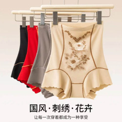 【5條裝】本命年高腰收腹褲無痕內褲女大碼女士平角褲塑形美體褲