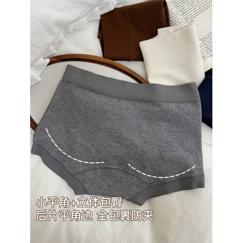微內薇素色隱形平角內褲女無痕18CM純棉加長襠抗菌包臀大碼四角褲