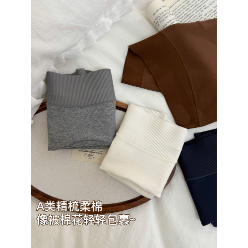 微內薇素色隱形平角內褲女無痕18CM純棉加長襠抗菌包臀大碼四角褲