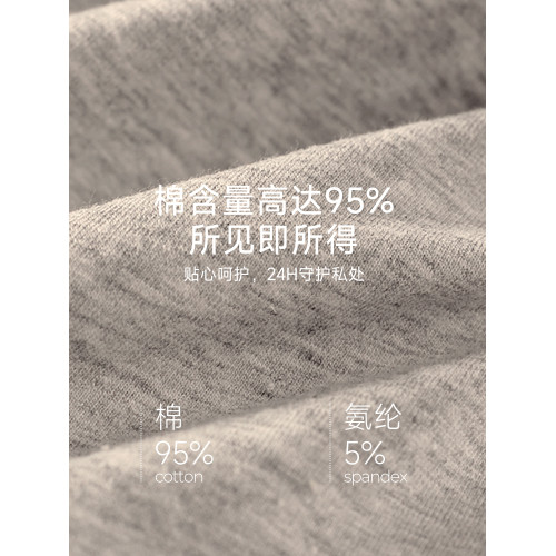 精梳純棉女士內褲女大碼2025新款灰色平角中腰運動抑菌襠四角短褲