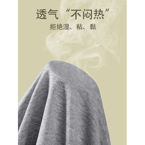 貓人男士內褲男款純棉100%全棉襠黑色平角男生2026新款四角短褲頭