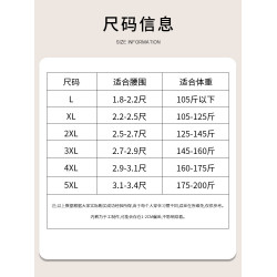 恒源祥中老年人內褲女士純棉高腰加肥加大碼奶奶全棉平角短褲夏季