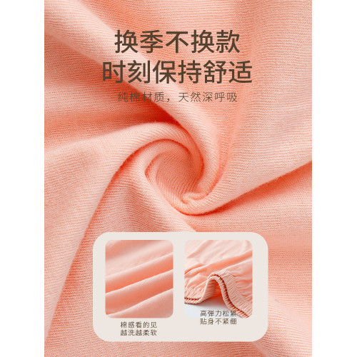 恒源祥中老年人內褲女士純棉高腰加肥加大碼奶奶全棉平角短褲夏季